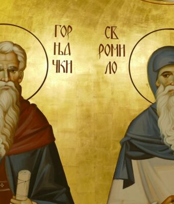 Da li sin preuzima krsnu slavu dok je otac živ