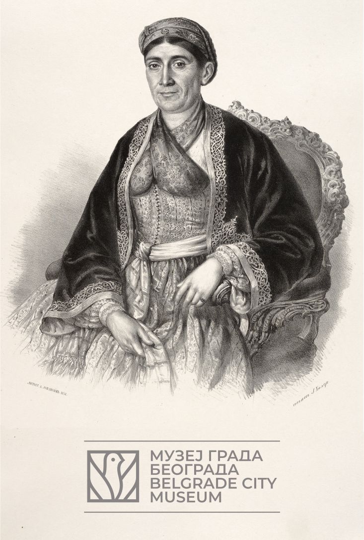 Portret kneginje Ljubice