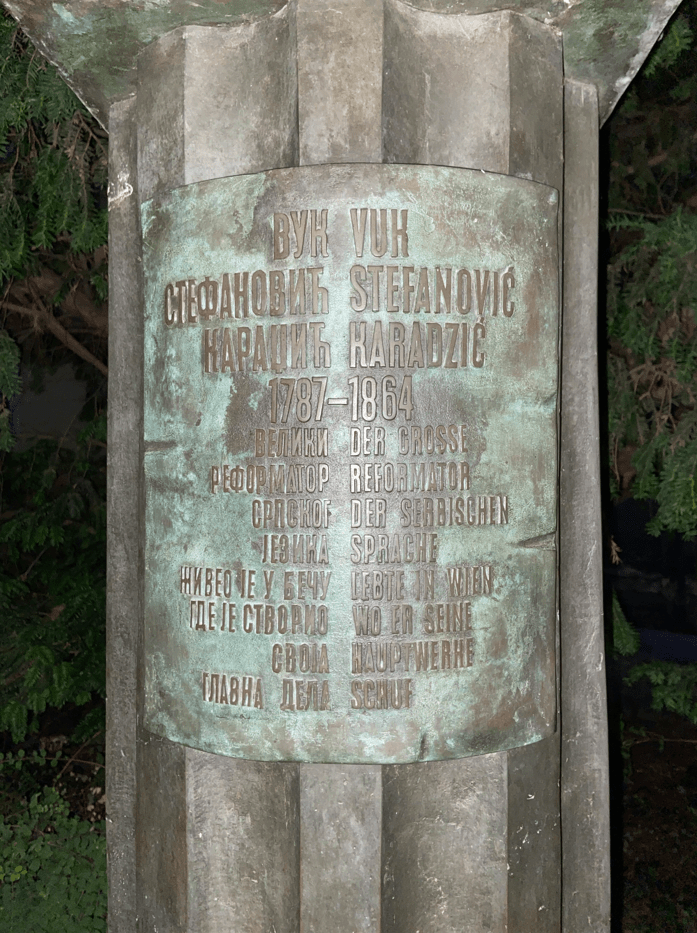 Spomenik Vuku Stefanoviću Karadžiću u Beču, Foto- Globalna mreža.rs