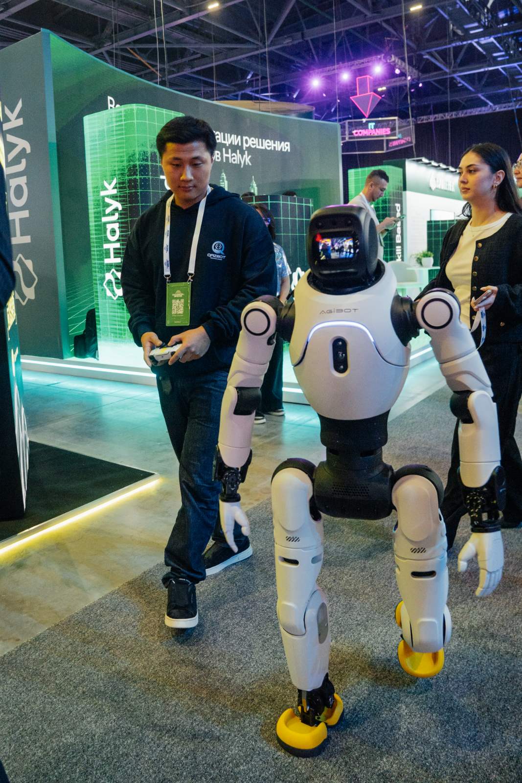 Međunarodni forum "Veštačka inteligencija i digitalni most 2026" u Astani
